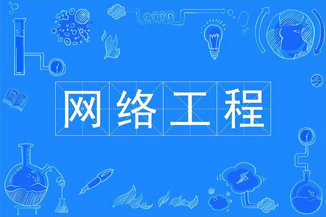 现在学什么技术吃香，学什么技术吃香而且好学（比铁饭碗还香不愁找工作）