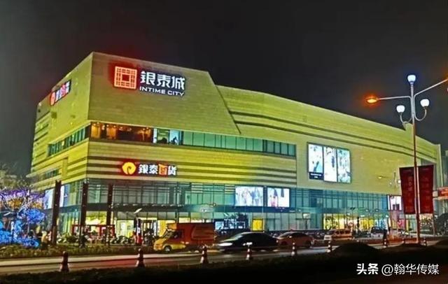马云怎么了出什么事情了，马云被国家安全局抓了吗（官方3次出手揭开马云的“真面目”他到底干了什么）