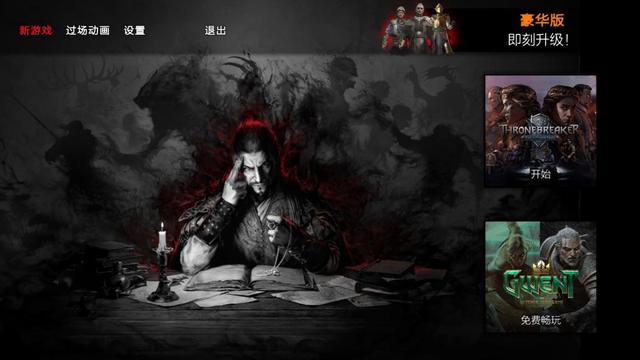 流浪法师连招，蠢驴用三年发现自己走错了路