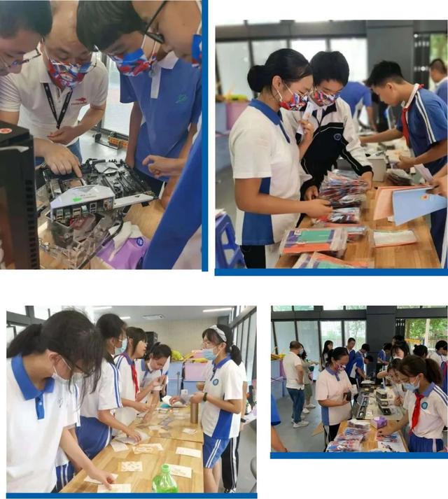生涯教育专题培训学校，这所学校的生涯教育获赞无数