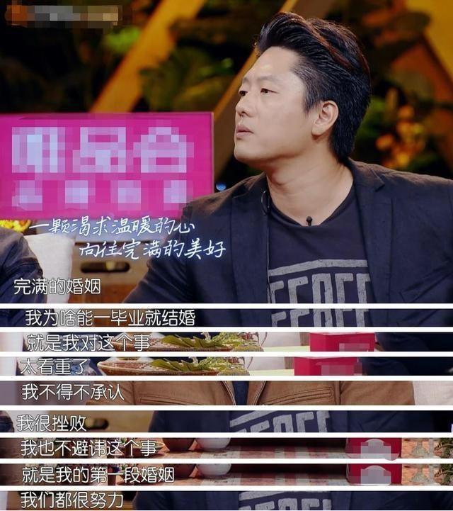 凌潇肃演过的电视剧，凌潇肃还饰演过哪些电视剧（唐一菲扮演了什么样的角色）