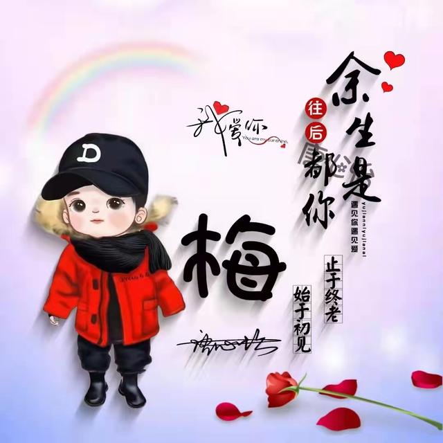 101个文艺的公众号名字，吸引人的公众号名称（2022用你的名字做微信头像）