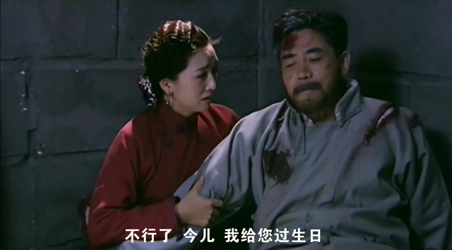 大宅门白占元的结局，大宅门白占元和谁在一起了（《大宅门》“被郑三旦活活打死”的白占元）