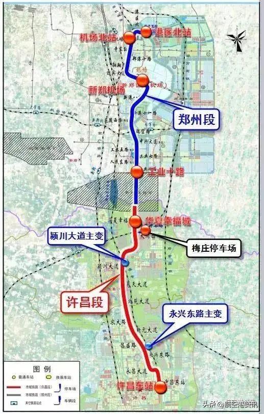 郑州地铁17号线，郑州航空港地铁17号线最新消息（郑许地铁五一节前开通）