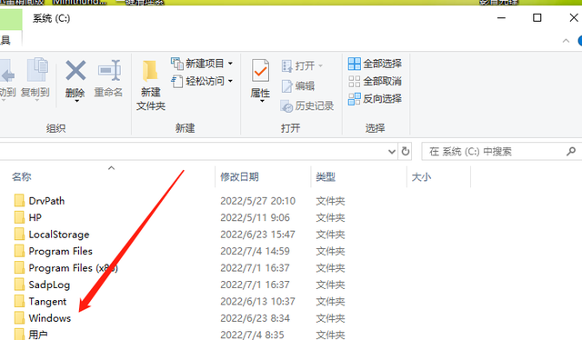 电脑键盘不能输入怎么办，电脑键盘无法输入怎么办（在使用电脑时键盘突然无法使用）