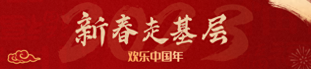 上新！中关村大街光影盛宴“美翻了”！