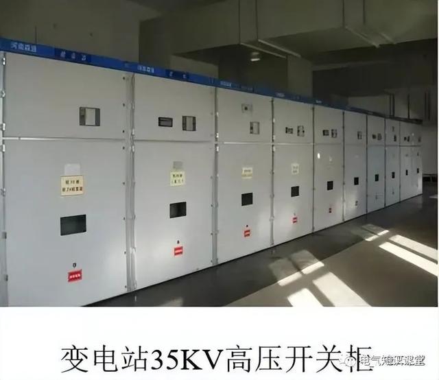 高压环网柜的作用，高压环网柜价格一般多少钱（关于“高压开关柜”的干货知识点）