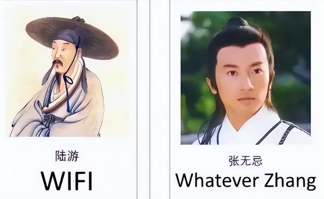 好听的英文游戏id，英文游戏id大全400个（在外国学生看来却土得像翠花）