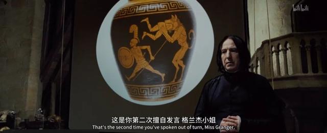 斯内普是好人还是坏人，《哈利波特》中斯内普是好的还是坏的（被嫌弃的斯内普的一生）