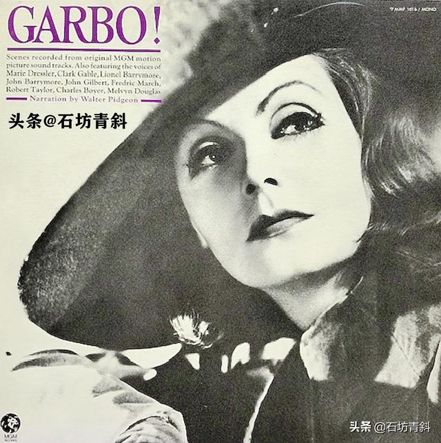 莫里兹·斯蒂勒，莫里兹布雷多（好莱坞女王拒绝结婚）