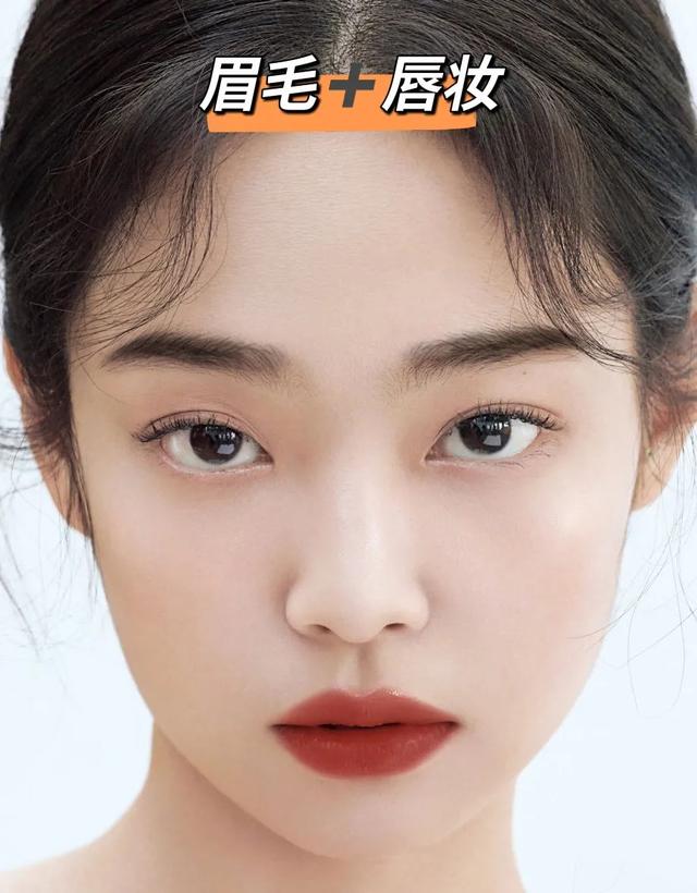 如何化彩妆，如何化彩妆教程视频教程（新手一看就会的4个万能妆容公式）