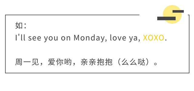 lol是啥意思是什么，PK其实是中式英语