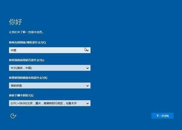 台式机怎么装系统，台式电脑怎么重装系统（电脑怎样重装系统）