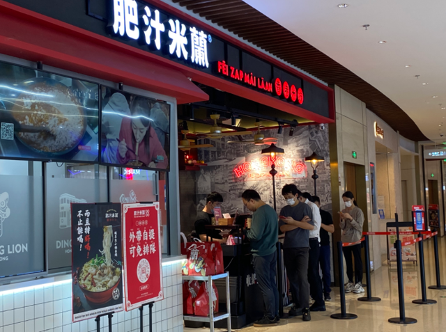 微信怎样领淘宝优惠券，如何用微信领淘宝优惠券（“爱购上海”消费券也可以在这些线上商家使用→）