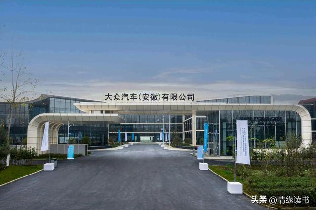 奔驰是大众旗下的吗，奔驰和大众有什么关系（德国制造的“德系车”品牌故事）