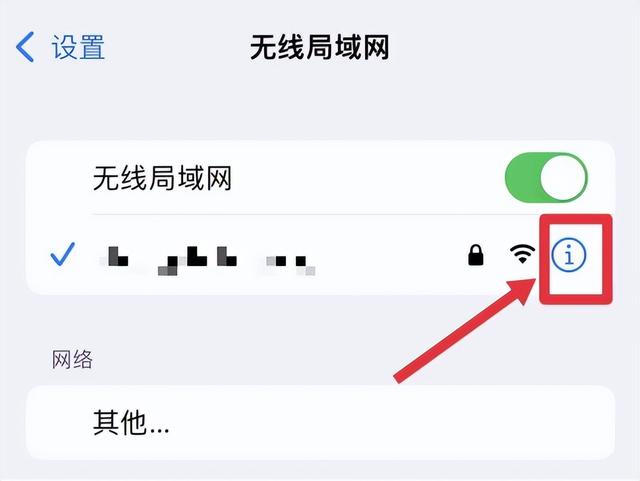 如何代理ip地址，如何代理ip（如何设置网络代理IP地址和端口）