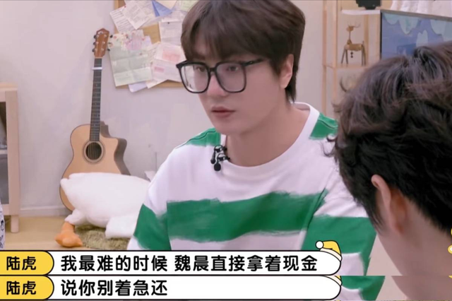到点了是什么梗，豆瓣9.5《快乐再出发》火到出圈