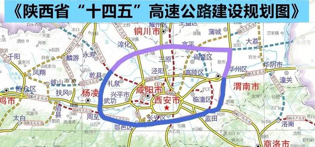关中环线从哪开始就从哪结束，关中环线南线（西安这条城市环线9月底通车）
