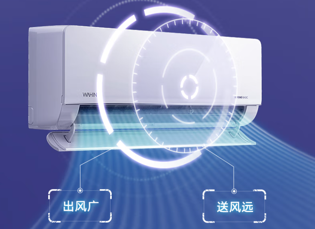空调质量排行榜，十大空调质量排行榜（2022年终空调大盘点）