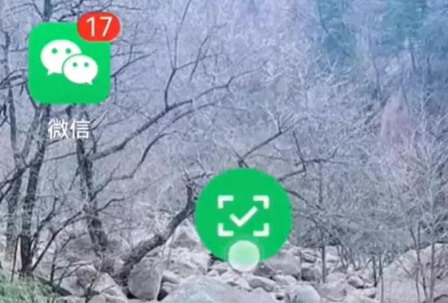 如何把常用微信联系人添加到手机桌面，微信可以把联系人加到桌面（还可以开启这8个功能）