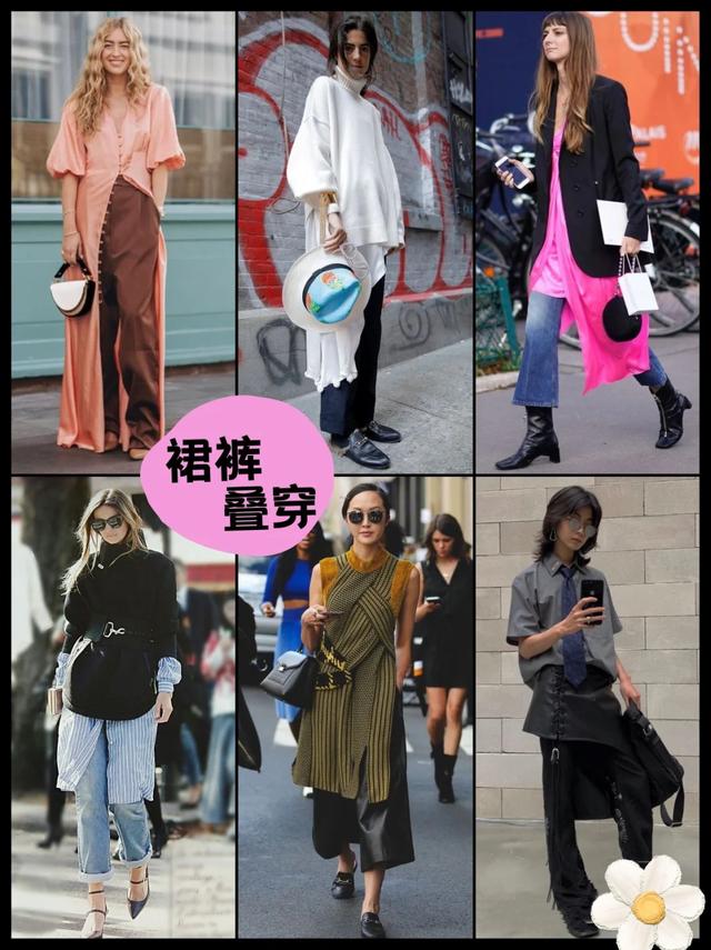 裙裤怎么搭配上衣，裙裤适合搭配什么上衣好看（时髦精都爱的“裙裤叠穿”）