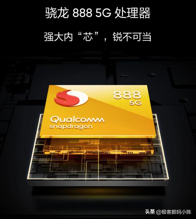 天玑720相当于骁龙多少的性能，天玑720相当于骁龙多少（教你如何看手机处理器<入门>）