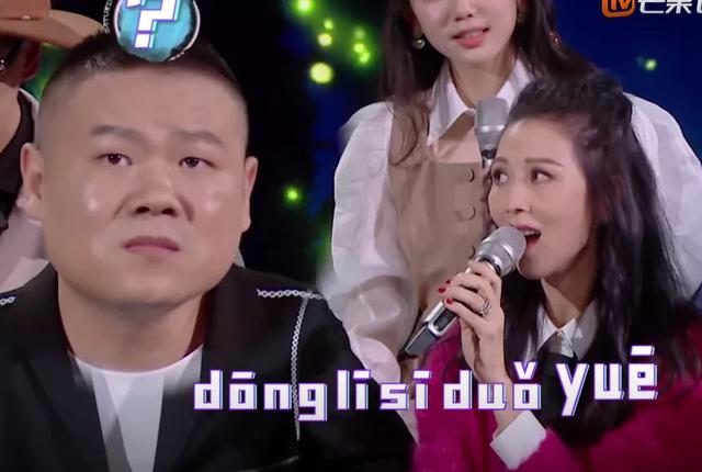 快乐大本营几点演，快乐大本营几点播（新“快本”开播收视没眼看）