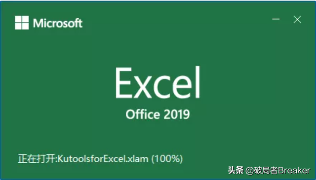 excel无法打开文件因文件格式或文件扩展名无效，excel无法打开因为文件格式或扩展名无效（这几招帮你好好修理它）