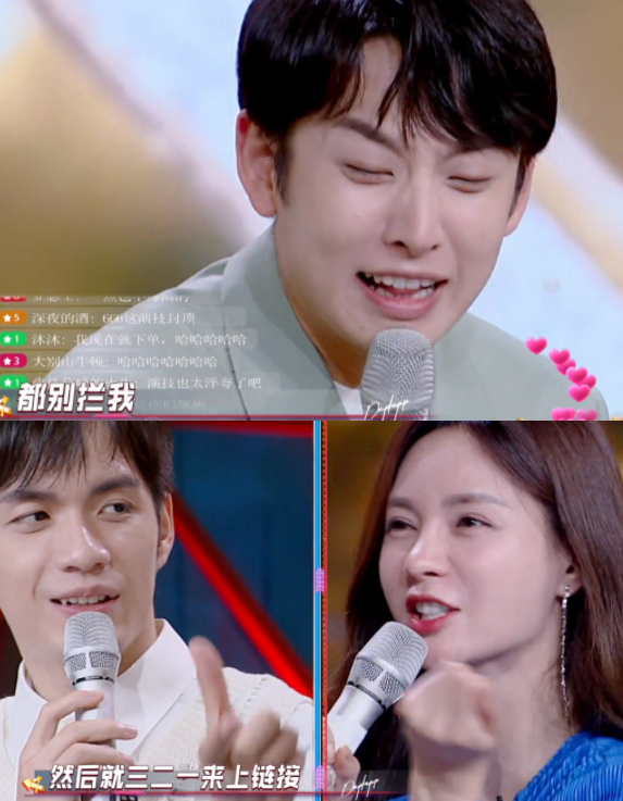 天天向上 导演，天天向上导演是谁（王一博离开《天天向上》7个月）