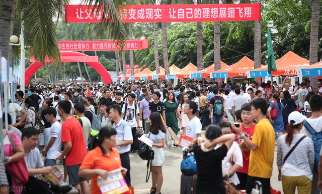 青海大学2021年录取分数线，青海大学昆仑学院2022年录取分数线统计（这篇文章写得明明白白）