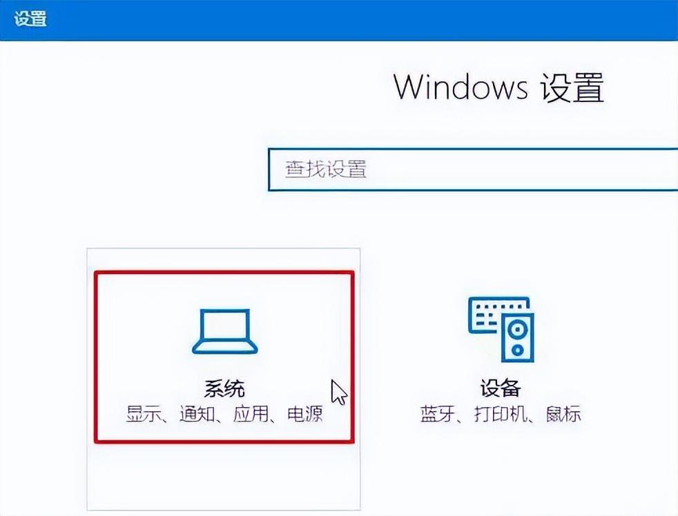 win11如何修改计算机名（一招教你修改电脑上的时间和日期）