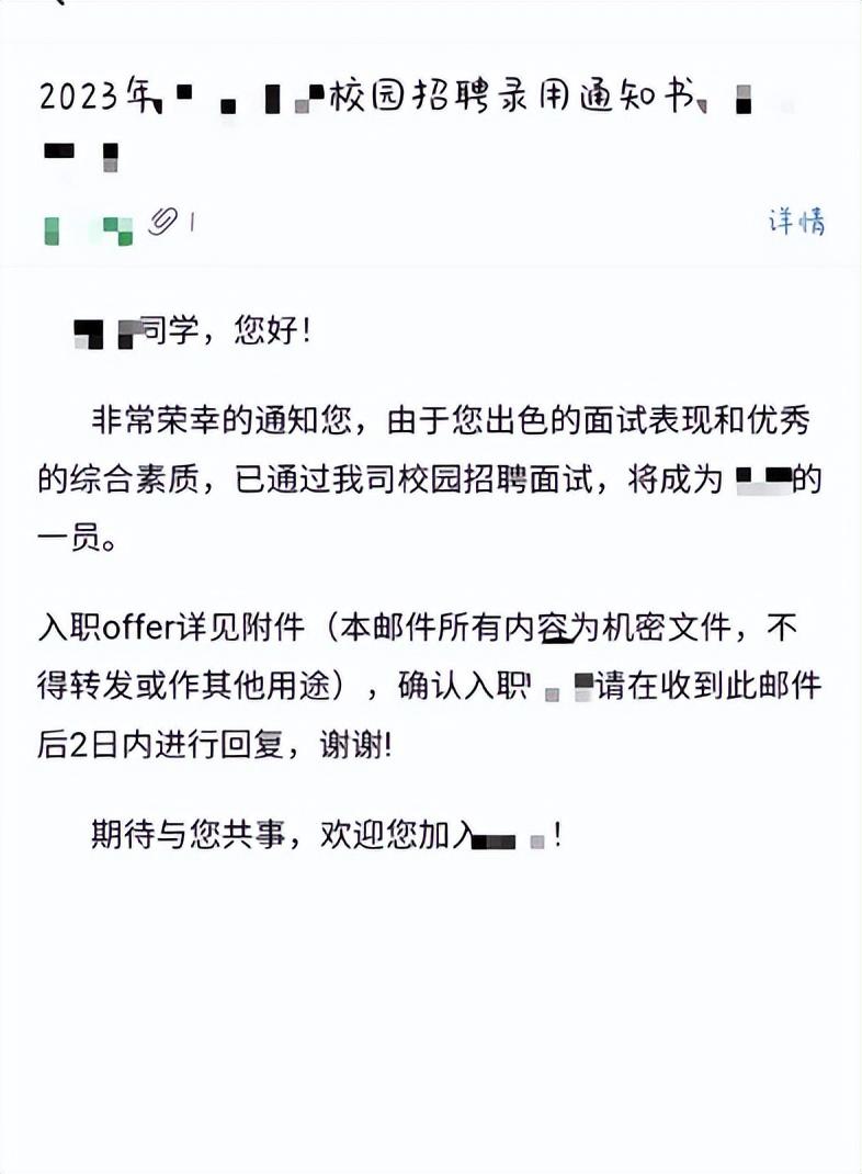 毕业生涌入就业市场，大学生毕业进入就业市场时面临的是什么类型的市场（当千万高校毕业生涌入就业市场）