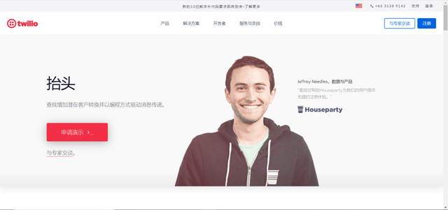 固定电话查询归属地，95217014是什么电话及归属地信息（电话号码详细信息查询网站）