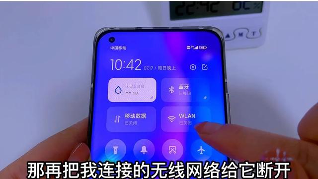 高德地图离线导航，高德地图离线导航怎么用不了（不需要网络还精准省钱）