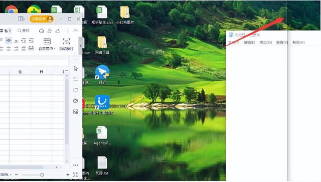 如何设置电脑双屏显示，电脑怎么设置双显示屏（电脑如何分屏设置）