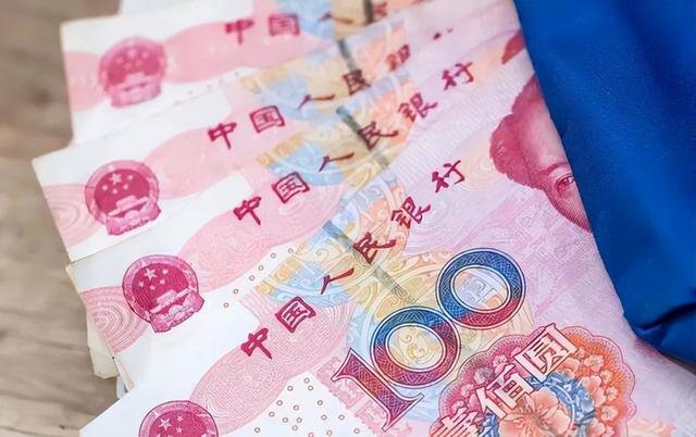 现在流通的人民币是多少套，现在流通的人民币是多少套？现在流通的人民币是多少套（不只是防伪，里面的知识大着呢）