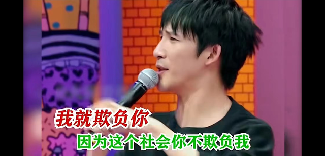 大张伟金句正能量，大张伟金句 不努力一下（大张伟真是人间清醒）