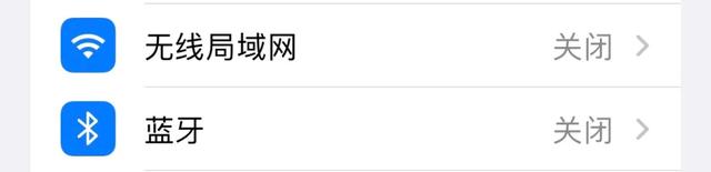 虚拟home键怎么设置,屏幕下边的三个按键怎么设置(1秒打开健康码和行程码) 虚拟home键怎么设置,屏幕下边的三个按键怎么设置(1秒打开健康码和行程码)