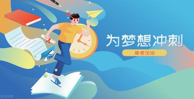 今年高考满分多少分，辽宁2022年高考总分及各科分数（2022年高考各科满分）