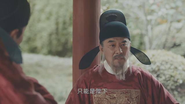 汉武大帝演员表，汉武大帝演员表李广（把《山河月明》演技最好的10位演员）