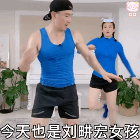 网络上钝角是什么梗，钝角是什么网络梗（你以为的钝角可不是你以为的钝角）