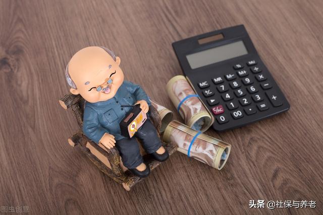 事业单位退休工资，事业单位退休工资组成部分有哪些（每月能领取多少养老金）