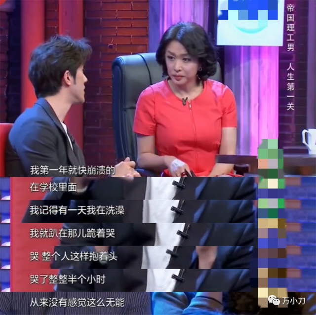 李治廷个人资料简介，《贞观之治》打一电影演员是谁（富二代李治廷娱圈“风流记”）