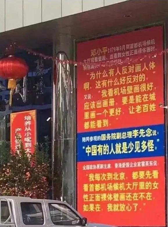 椰树牌椰汁配料表，天然椰汁怎么喝好喝（看了椰树的抖音直播）