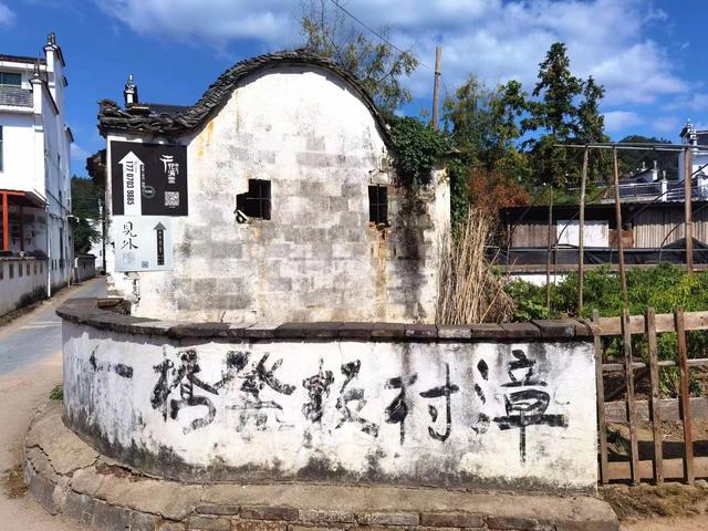 婺源必去的三个景点，婺源最值得去的三个景点（介绍两处在江西婺源看到的蛮有意思的景点）