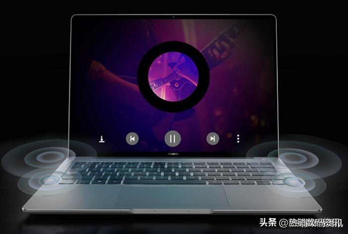 matebook 14s和14的区别（对比后终于知道要选谁了）