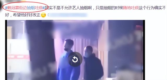 吸烟女生头像微信，吸烟女生头像（浪姐聚会被拍到室内抽烟）