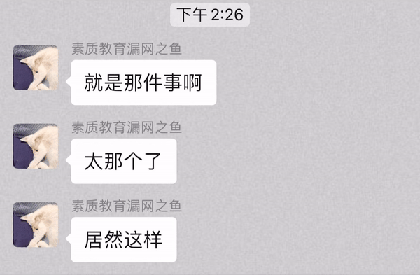 图片马赛克怎么打，图片怎么打马赛克（小技巧：手机一键打码工具）