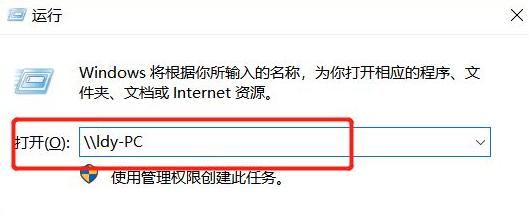 连接共享打印机需要用户名和密码怎么设置，共享打印机连接需要输入用户名和密码（教你win7如何共享打印机的详细教程）