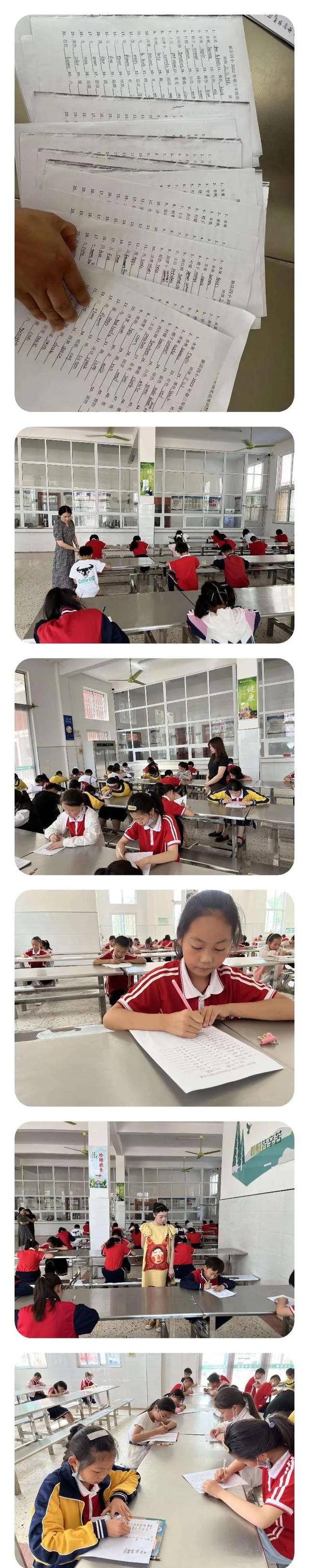 庆六一儿童节黑板报，六一儿童节手抄报有图（童心齐向党”—新店四小庆祝“六一”儿童节系列活动）